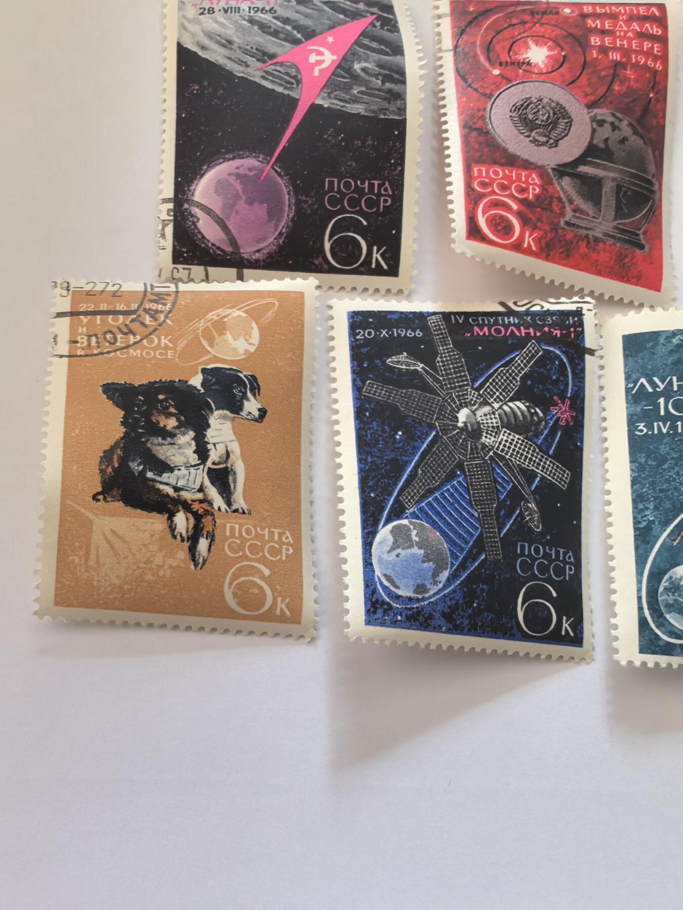 各国成套新旧票