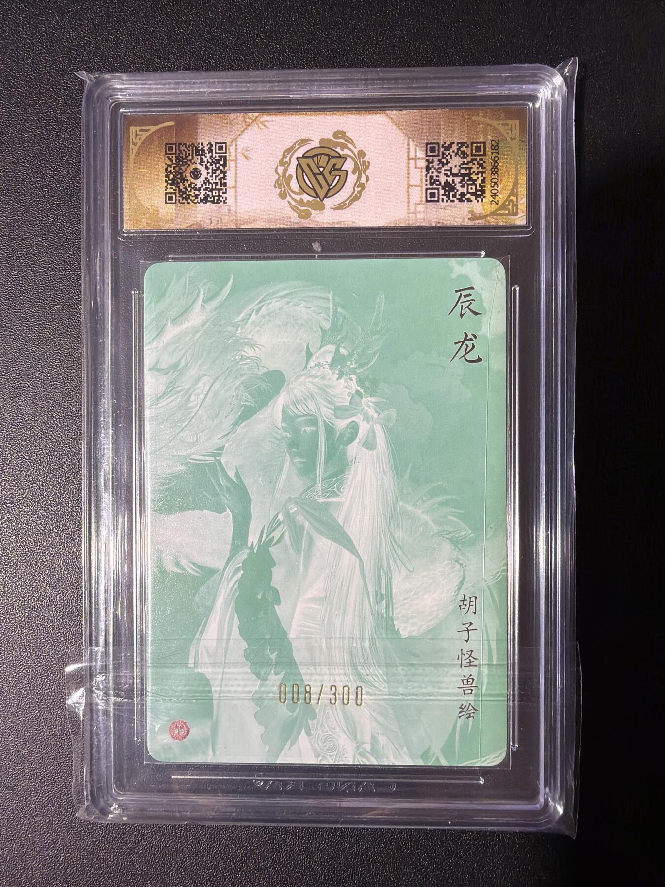 NO.31 好又多金牌大场，期期夯爆，每周必拍！要啥有啥，一站式配齐，方便凑单！（周6晚9点截拍，卖家送拍0抽成！）