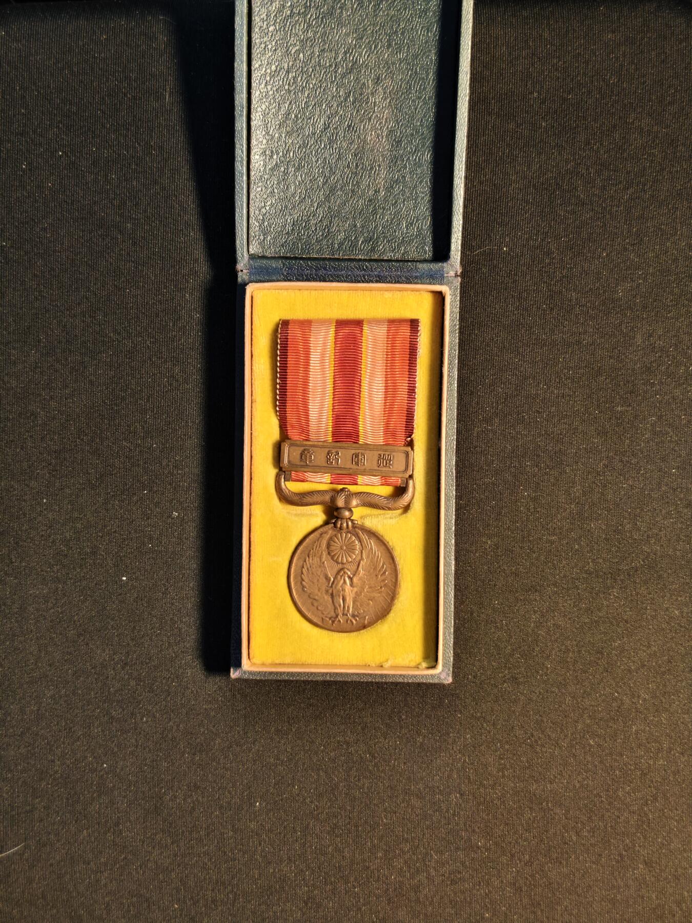 东亚欧洲主题杂货徽章勋章拍卖⑩ （五一大拍350+）