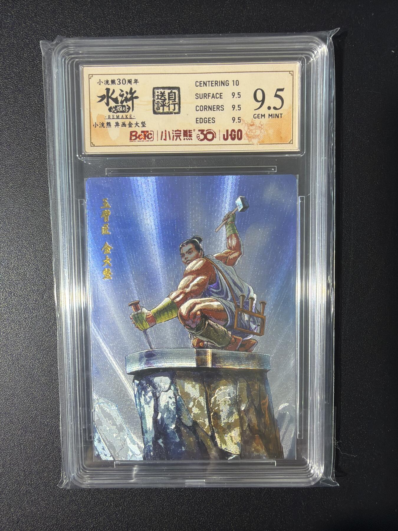 NO.31 好又多金牌大场，期期夯爆，每周必拍！要啥有啥，一站式配齐，方便凑单！（周6晚9点截拍，卖家送拍0抽成！）