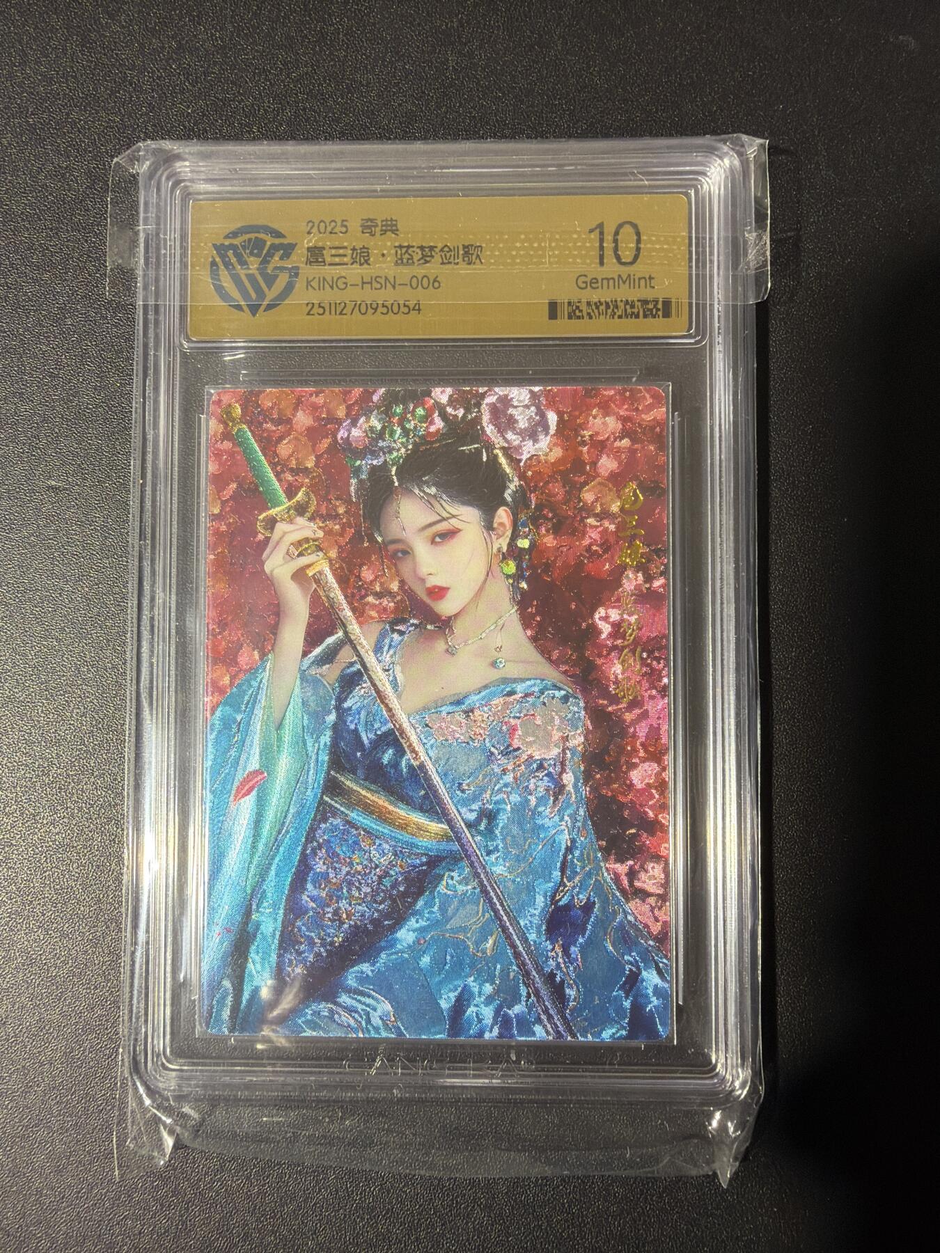 NO.31 好又多金牌大场，期期夯爆，每周必拍！要啥有啥，一站式配齐，方便凑单！（周6晚9点截拍，卖家送拍0抽成！）