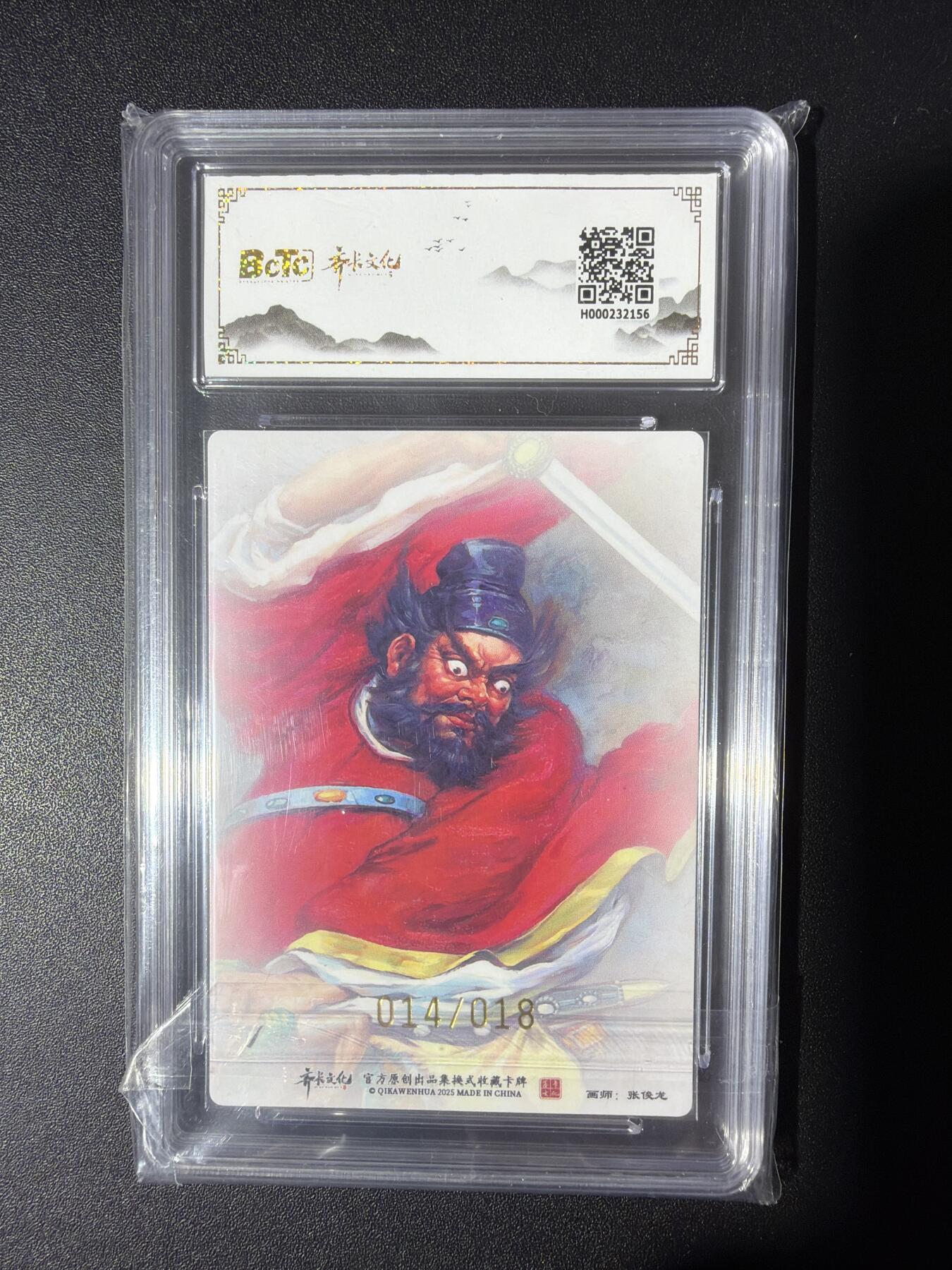 NO.31 好又多金牌大场，期期夯爆，每周必拍！要啥有啥，一站式配齐，方便凑单！（周6晚9点截拍，卖家送拍0抽成！）