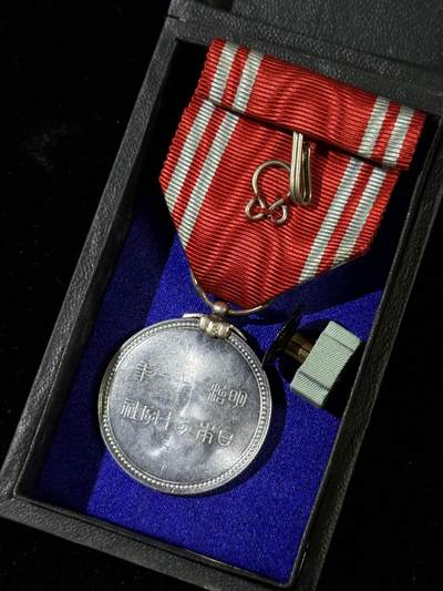 戎马世界章牌大赏第115期 日本赤十字社社员章，铝制