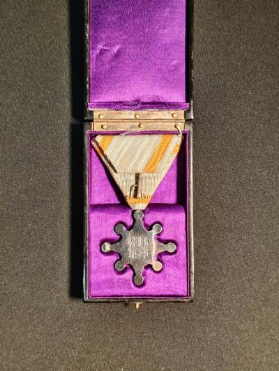 东亚欧洲主题杂货徽章勋章拍卖⑩ （五一大拍350+） 勋八等瑞宝章