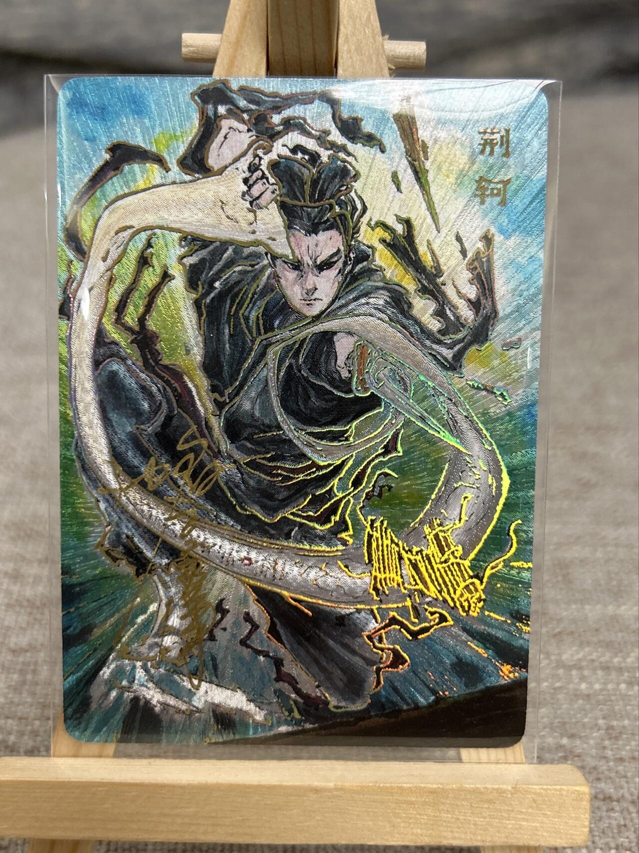 喜灰玩卡拍卖第八期，接拍品0佣金，欢迎送拍，释放现金流，让自己有资金可以购买更多喜欢的卡牌，让别的卡友能淘到更多心仪的卡牌