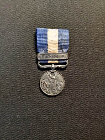 东亚欧洲主题杂货徽章勋章拍卖⑩ （五一大拍350+） 大正三四从军记章 出兵青岛