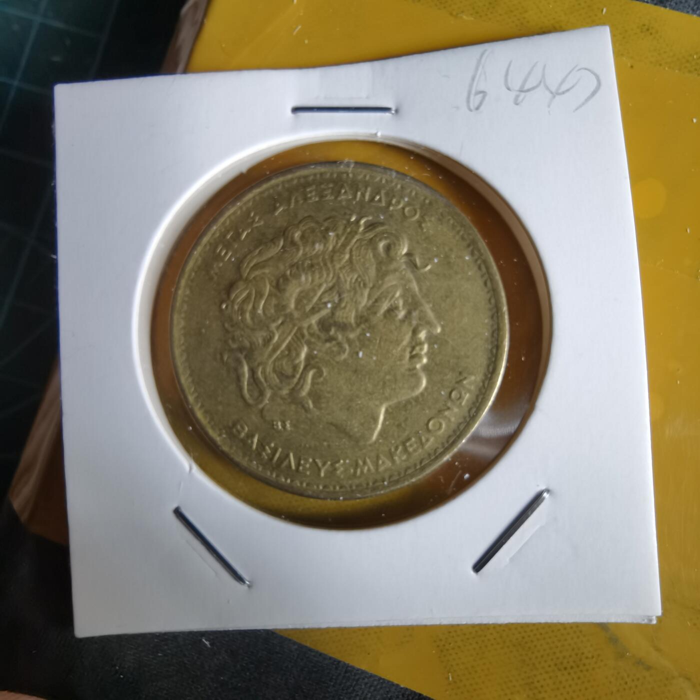 沼泽如烟--第1064场