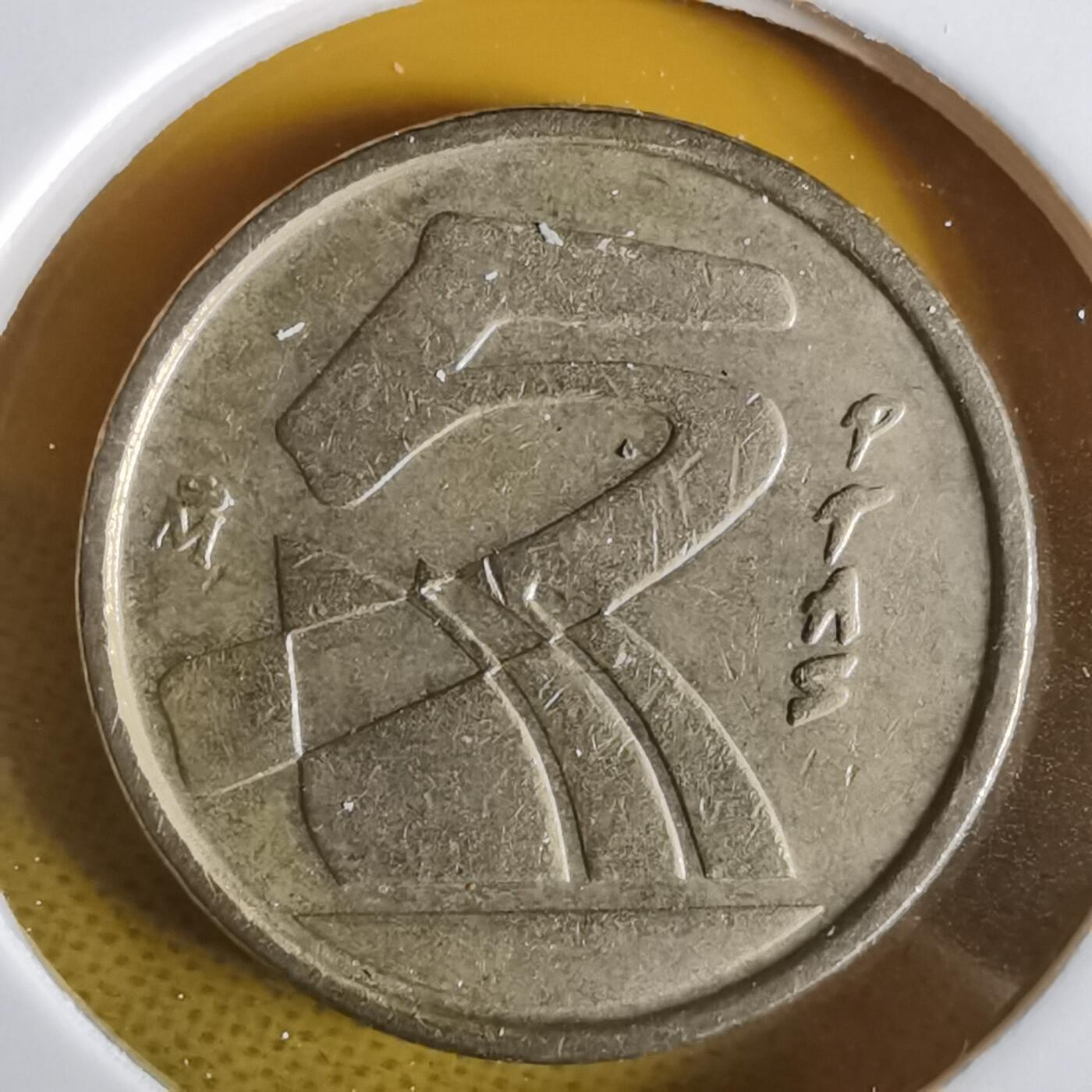 沼泽如烟--第1064场