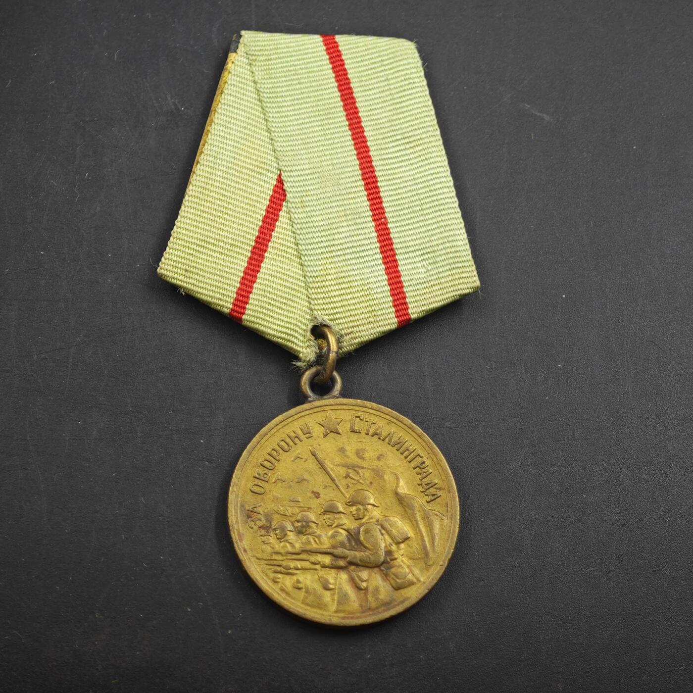 4月23日结束，成斌徽章钱币专场