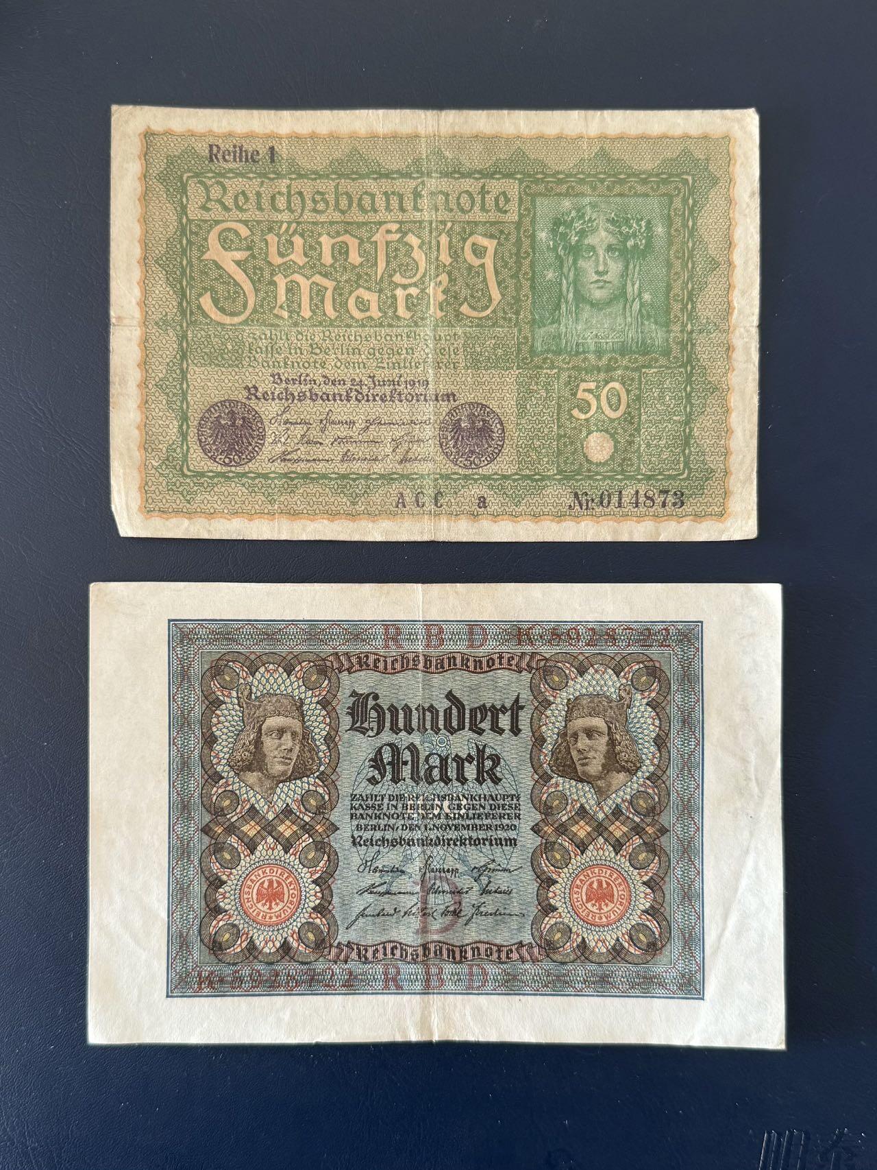  【乾奕收藏】魏玛德国时期（一战后）1920年版50马克+100马克