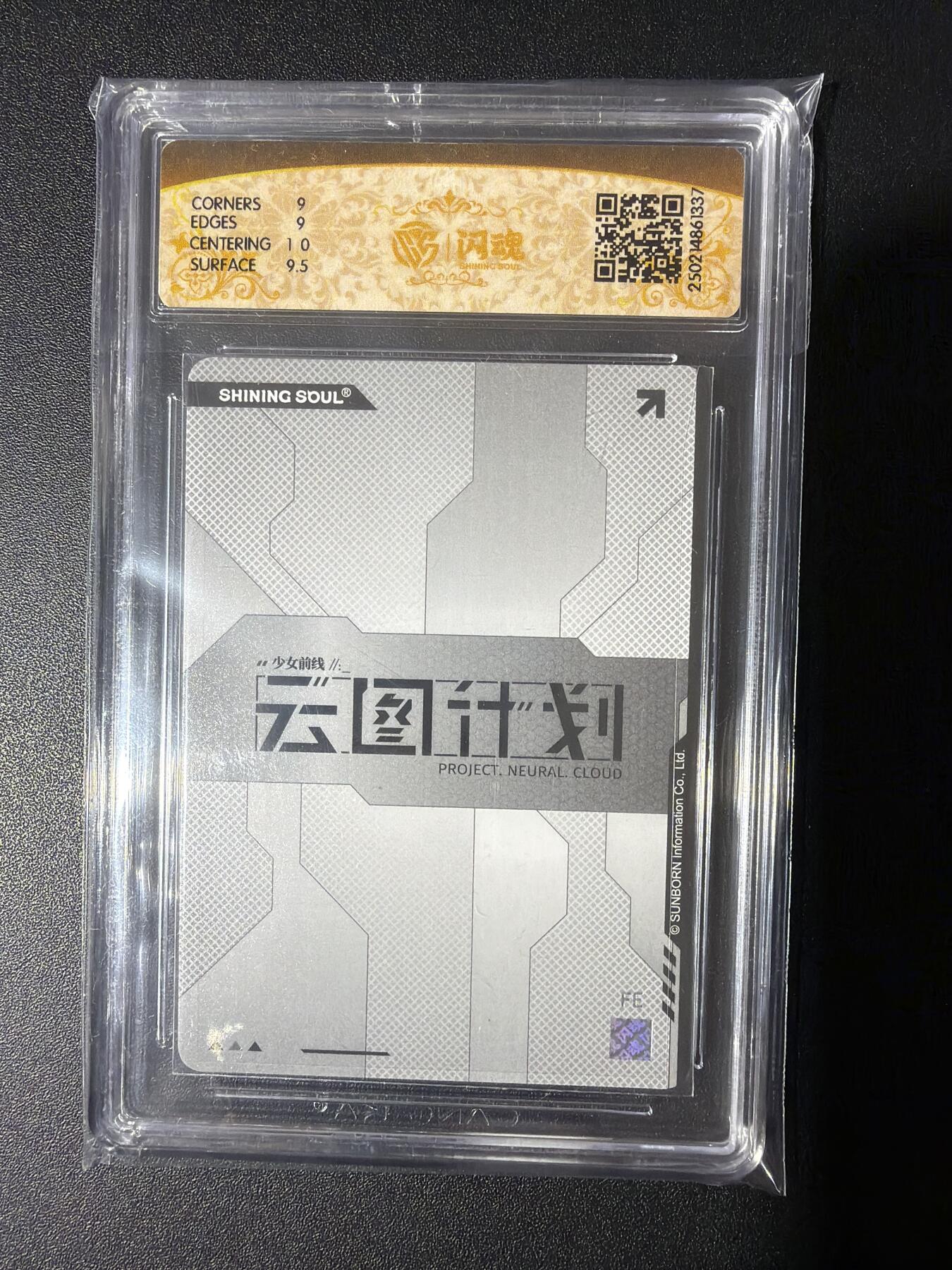 NO.31 好又多金牌大场，期期夯爆，每周必拍！要啥有啥，一站式配齐，方便凑单！（周6晚9点截拍，卖家送拍0抽成！）