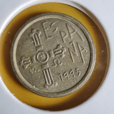 沼泽如烟--第1064场 西班牙5比塞塔