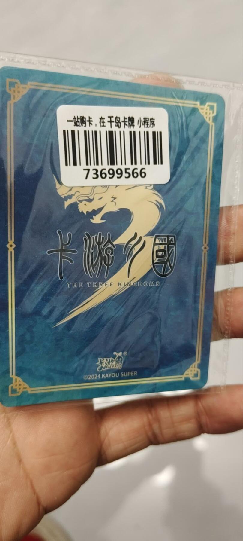 秋原瞳的小店第四十二期——踏青旅途的日子，来一场说走就走的旅行吧