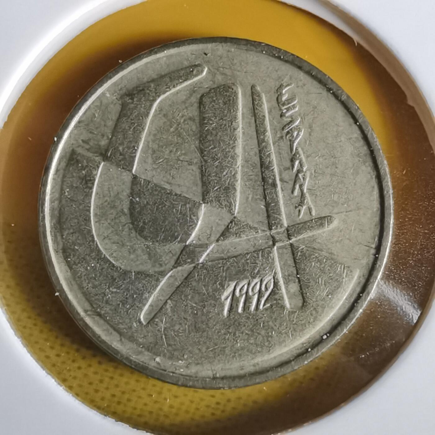 沼泽如烟--第1064场