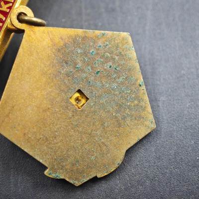 4月23日结束，成斌徽章钱币专场 苏联共青团证章铜制镀金