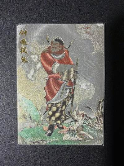 NO.31 好又多金牌大场，期期夯爆，每周必拍！要啥有啥，一站式配齐，方便凑单！（周6晚9点截拍，卖家送拍0抽成！） 齐卡 西游 李广 钟馗 粗闪