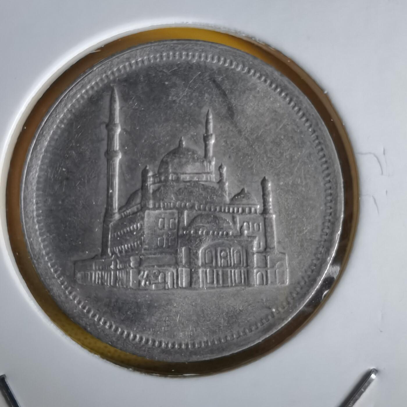 沼泽如烟--第1064场