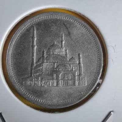 沼泽如烟--第1064场 埃及