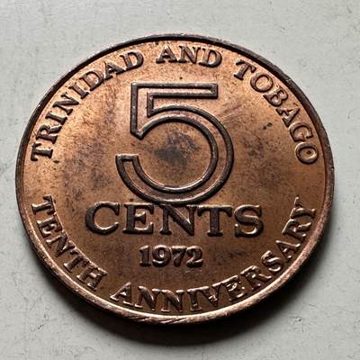 🌹外币初藏🌹🐯2026年第45场   每周二四六晚8️⃣点  世界硬币 特立尼达和多巴哥1972年五分