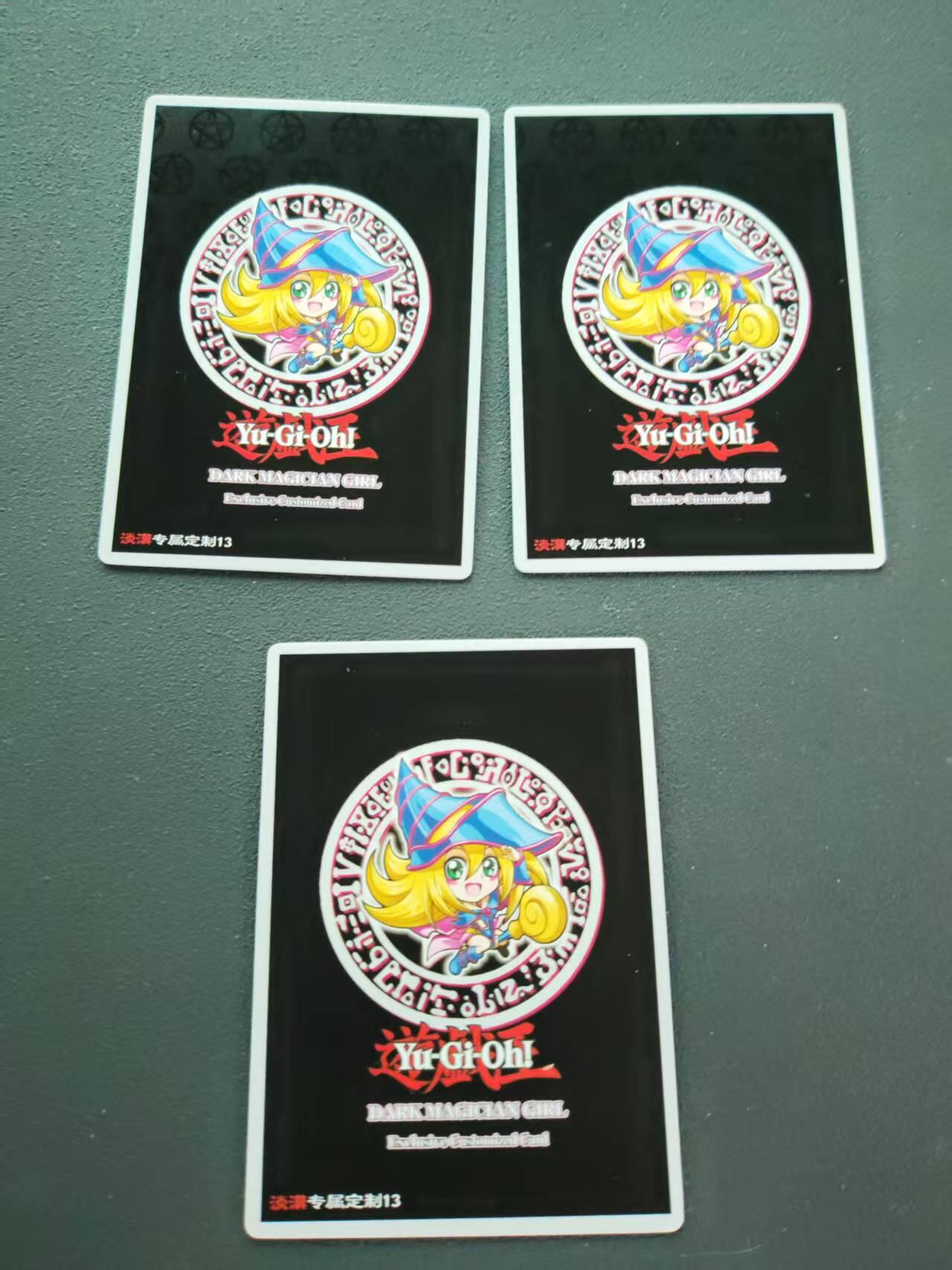 第113期阳大大卡牌拍卖第113期（持续收拍品，周五晚上九点截拍，进群福利早知道） 奇点 黑魔女3张