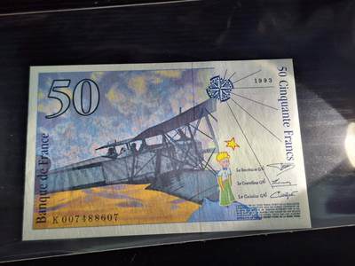 博彦收藏  4月25日 8点  钱币专场 法国 小王子50法郎 UNC