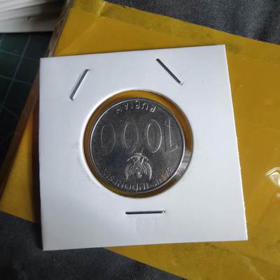 沼泽如烟--第1064场 印度尼西亚2010年1000卢比