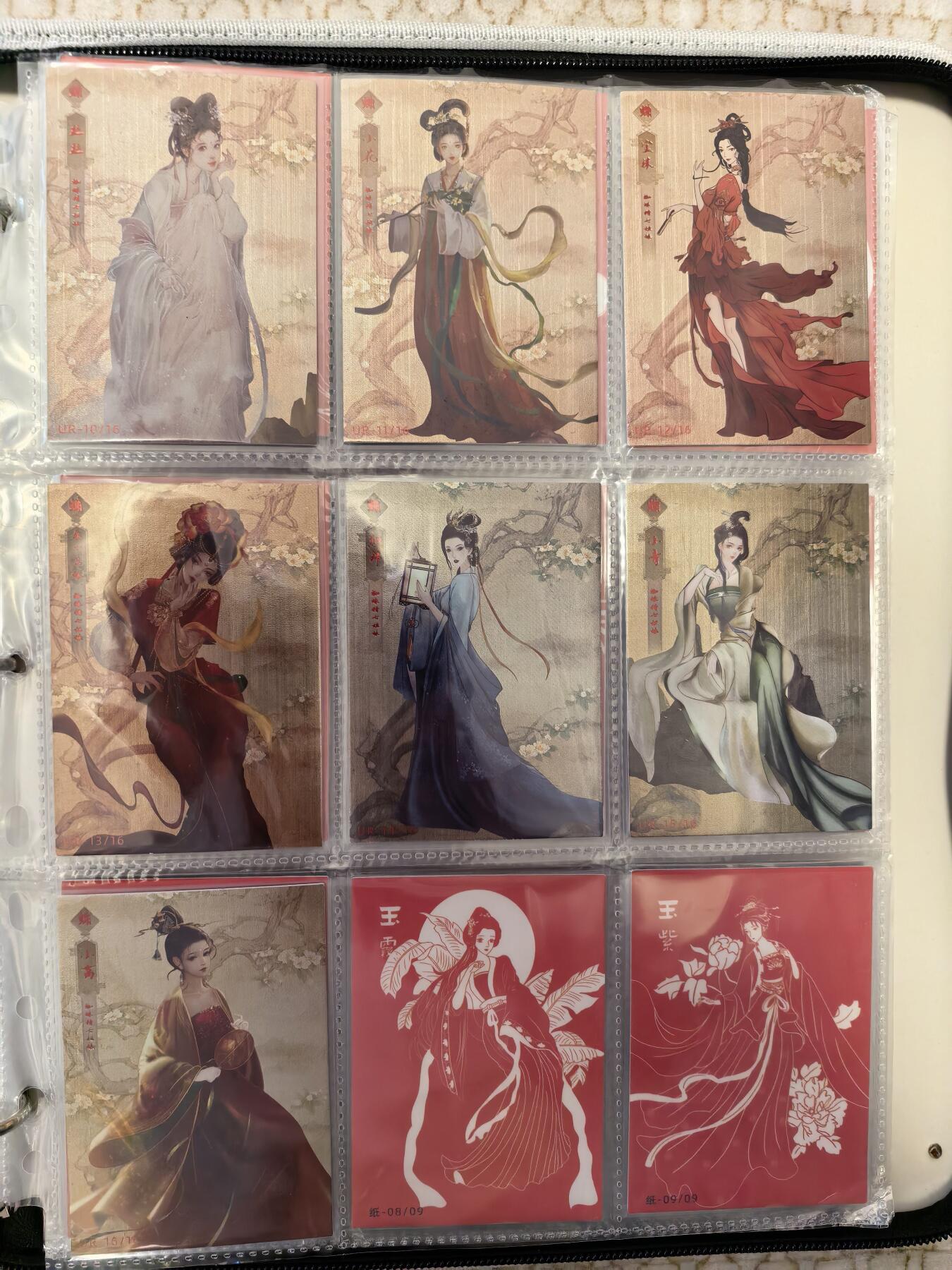 丫丫卡拍-第30期（4月24日21：00截拍）