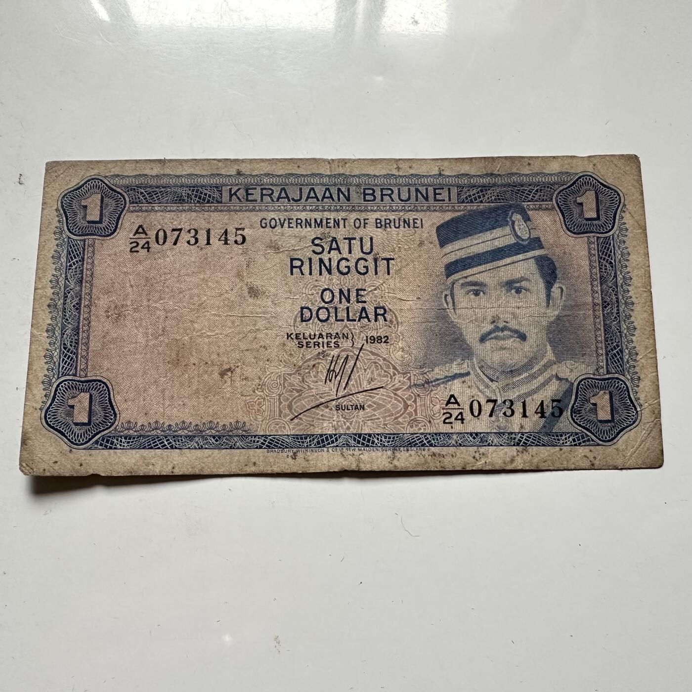 🌹外币初藏🌹🐯2026年第46场   每周二四六晚8️⃣点  世界硬币 苏联泰国纪念币