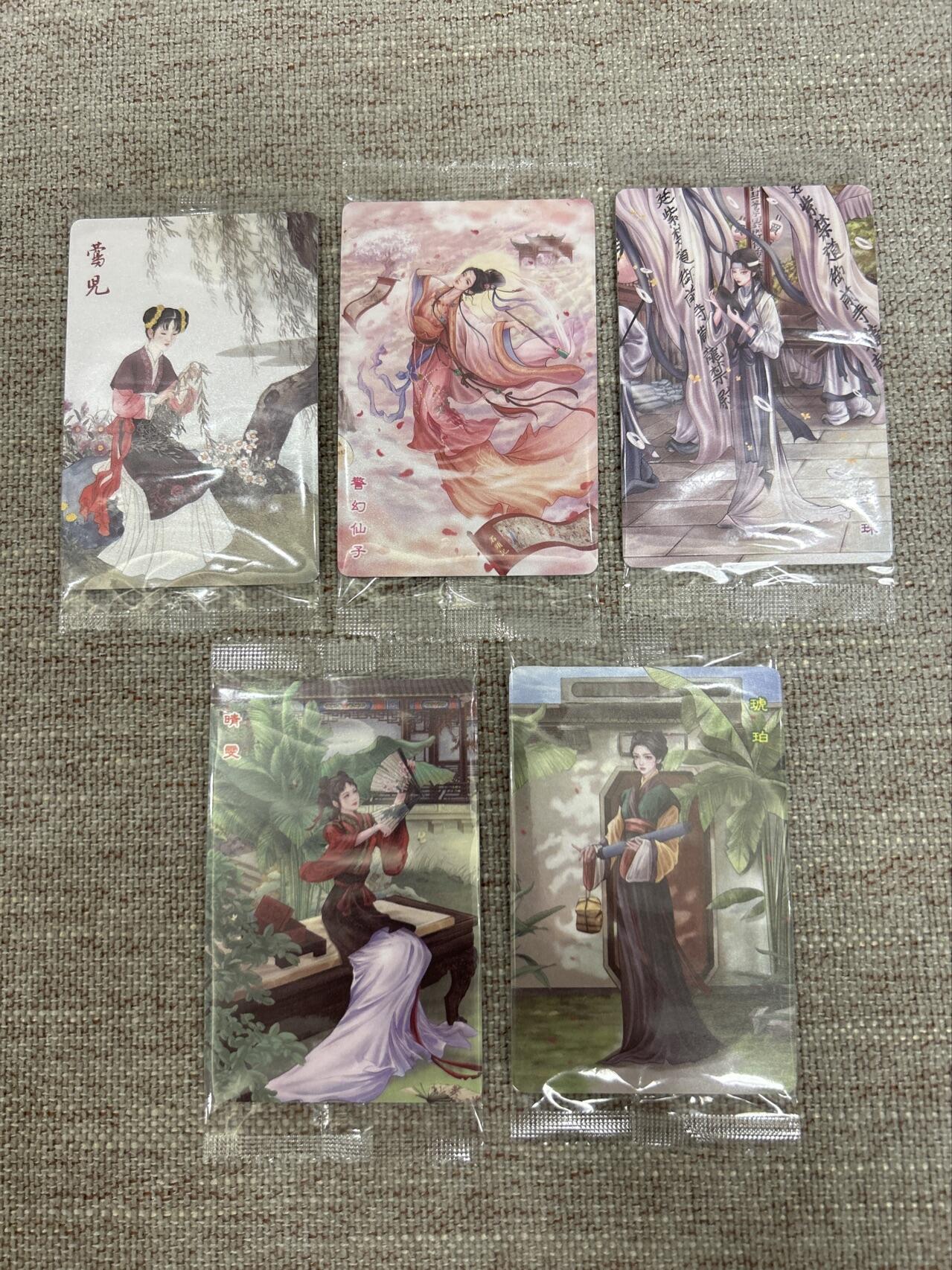 喜灰玩卡拍卖第八期，接拍品0佣金，欢迎送拍，释放现金流，让自己有资金可以购买更多喜欢的卡牌，让别的卡友能淘到更多心仪的卡牌