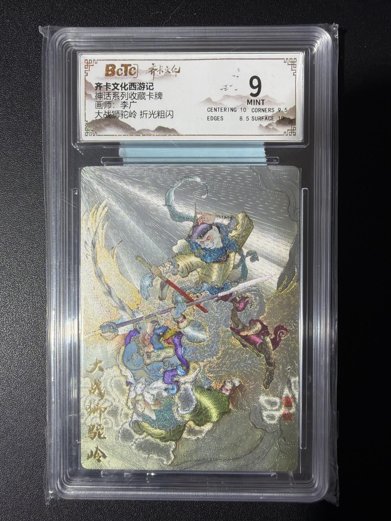 NO.31 好又多金牌大场，期期夯爆，每周必拍！要啥有啥，一站式配齐，方便凑单！（周6晚9点截拍，卖家送拍0抽成！）