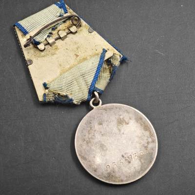 4月23日结束，成斌徽章钱币专场 苏联二战勇敢银质奖章附编号