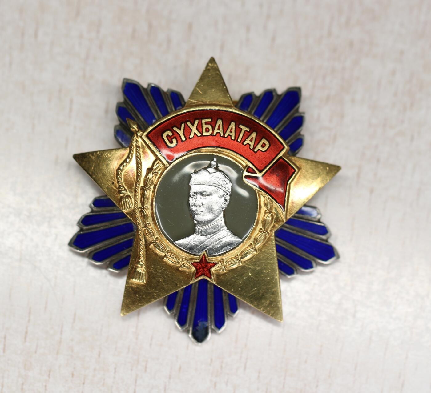 大猫徽章拍卖 第292期