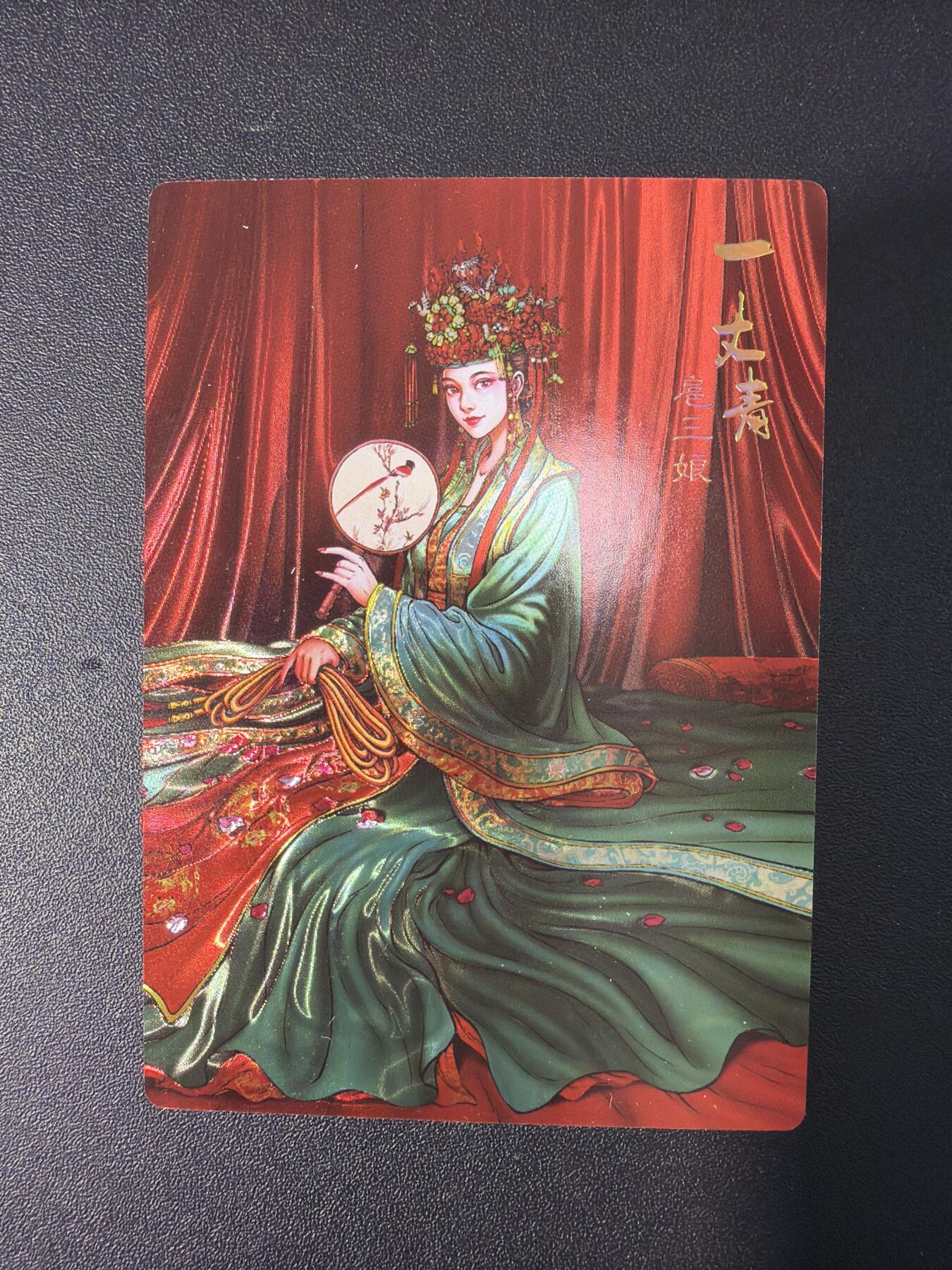 NO.31 好又多金牌大场，期期夯爆，每周必拍！要啥有啥，一站式配齐，方便凑单！（周6晚9点截拍，卖家送拍0抽成！）