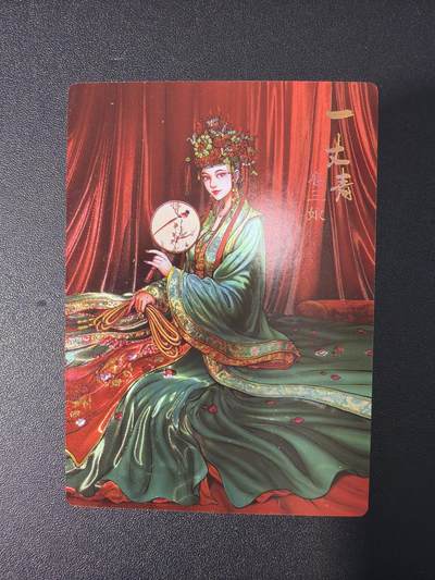 NO.31 好又多金牌大场，期期夯爆，每周必拍！要啥有啥，一站式配齐，方便凑单！（周6晚9点截拍，卖家送拍0抽成！） 龙耀水浒 豪侠传特卡 光耀 嫁衣三娘