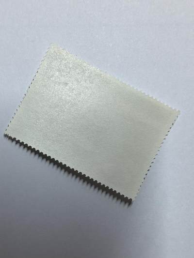 杂票 加纳邮票 爱眼日 检查眼底1枚新