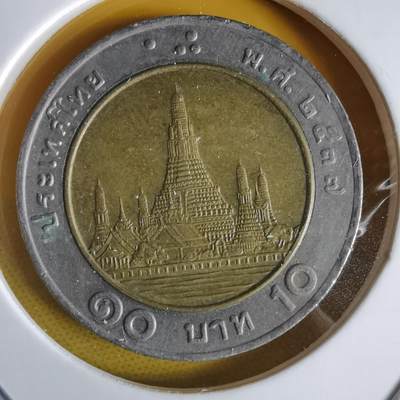 沼泽如烟--第1064场 泰国