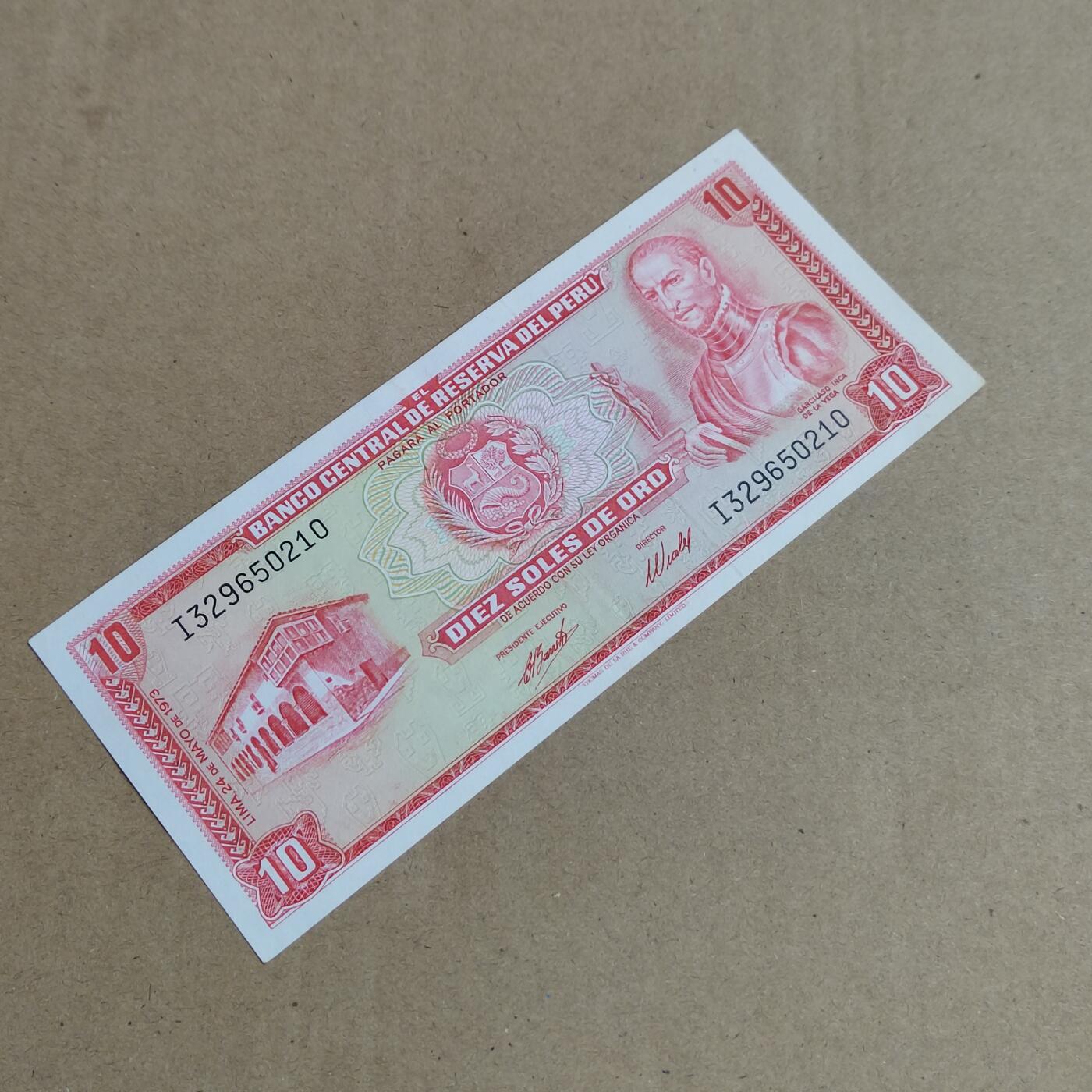 PCAI钱币  25-817  钱币邮票小专场