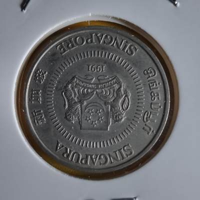 沼泽如烟--第1064场 新加坡1991年50分