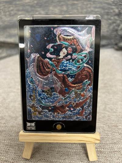 喜灰玩卡拍卖第八期，接拍品0佣金，欢迎送拍，释放现金流，让自己有资金可以购买更多喜欢的卡牌，让别的卡友能淘到更多心仪的卡牌 【限编】 齐卡 画中仙  心染老师绘 貂蝉 限编124/300编 折光粗闪