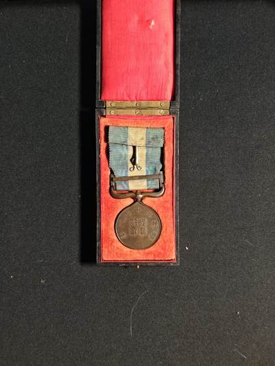 东亚欧洲主题杂货徽章勋章拍卖⑩ （五一大拍350+） 明治二十七八从军记章（甲午海战）（清军大炮所铸）