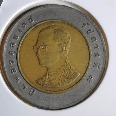 沼泽如烟--第1064场 泰国