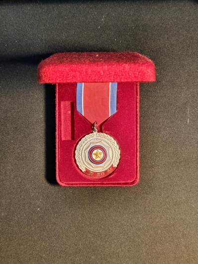 东亚欧洲主题杂货徽章勋章拍卖⑩ （五一大拍350+） 朝总联创建二十周年纪念章