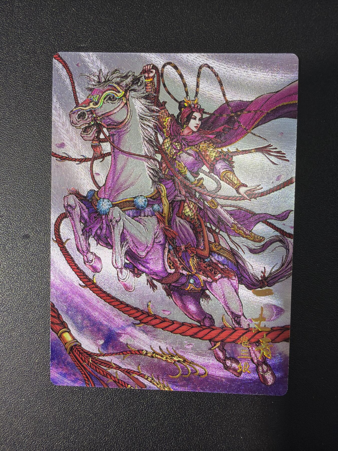 NO.31 好又多金牌大场，期期夯爆，每周必拍！要啥有啥，一站式配齐，方便凑单！（周6晚9点截拍，卖家送拍0抽成！）