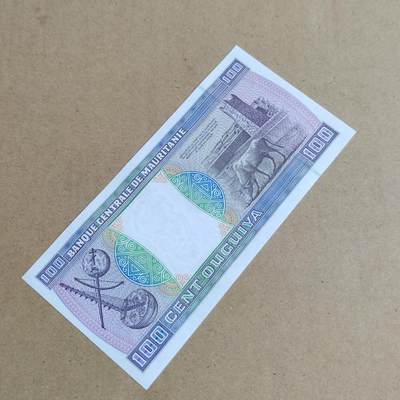 PCAI钱币  25-817  钱币邮票小专场 外币