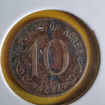 沼泽如烟--第1064场 韩国4292年一元