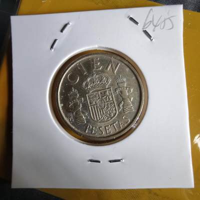 沼泽如烟--第1064场 西班牙100比塞塔