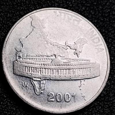 泉币菌-第231场-拍品多 请提前出价 2001 印度硬币 50派沙 新德里国会大厦 
