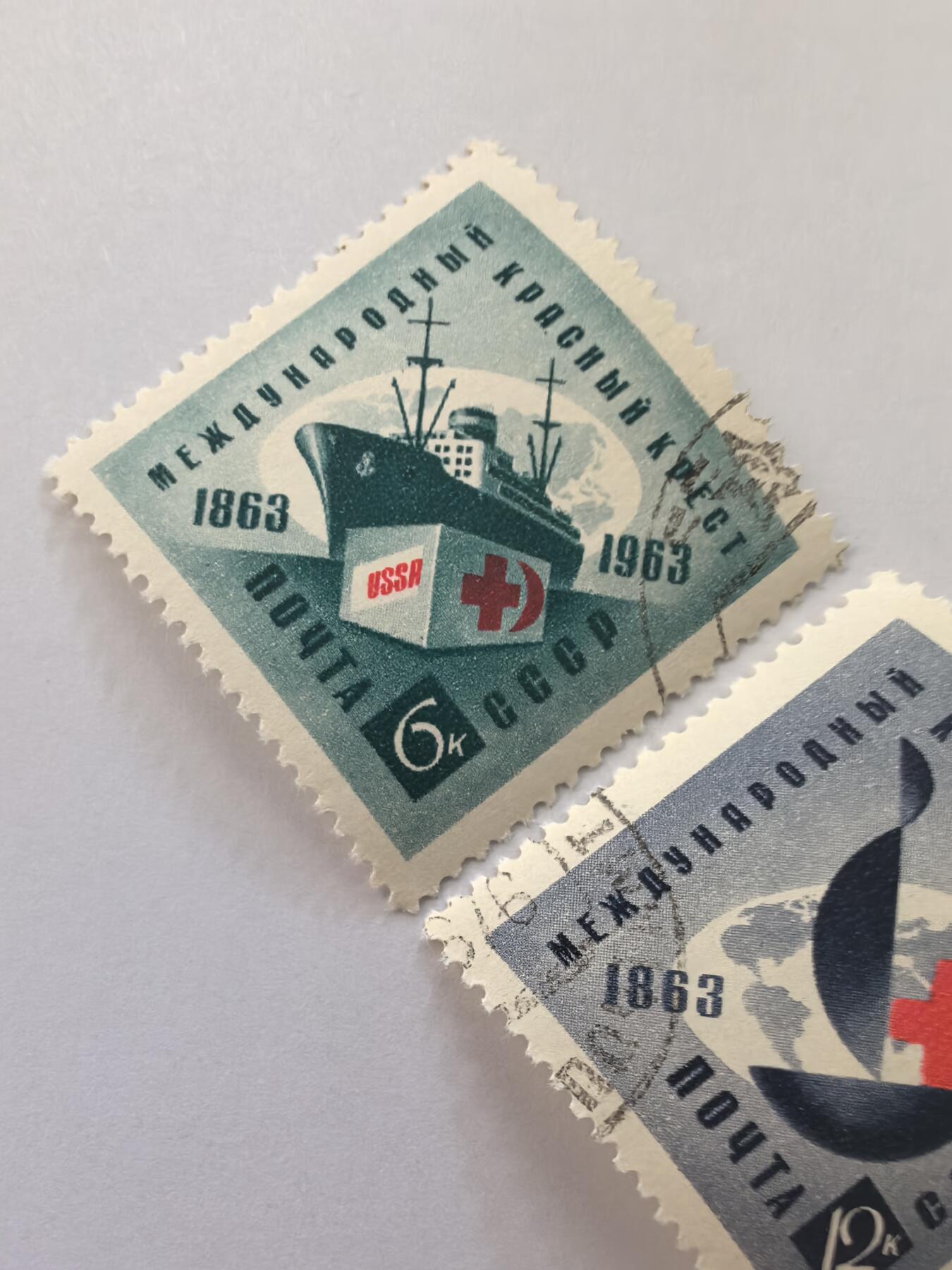 各国成套新旧票