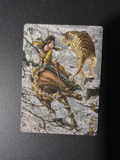 NO.31 好又多金牌大场，期期夯爆，每周必拍！要啥有啥，一站式配齐，方便凑单！（周6晚9点截拍，卖家送拍0抽成！） 卡德曼 谷粒 300金编扈三娘 粗闪