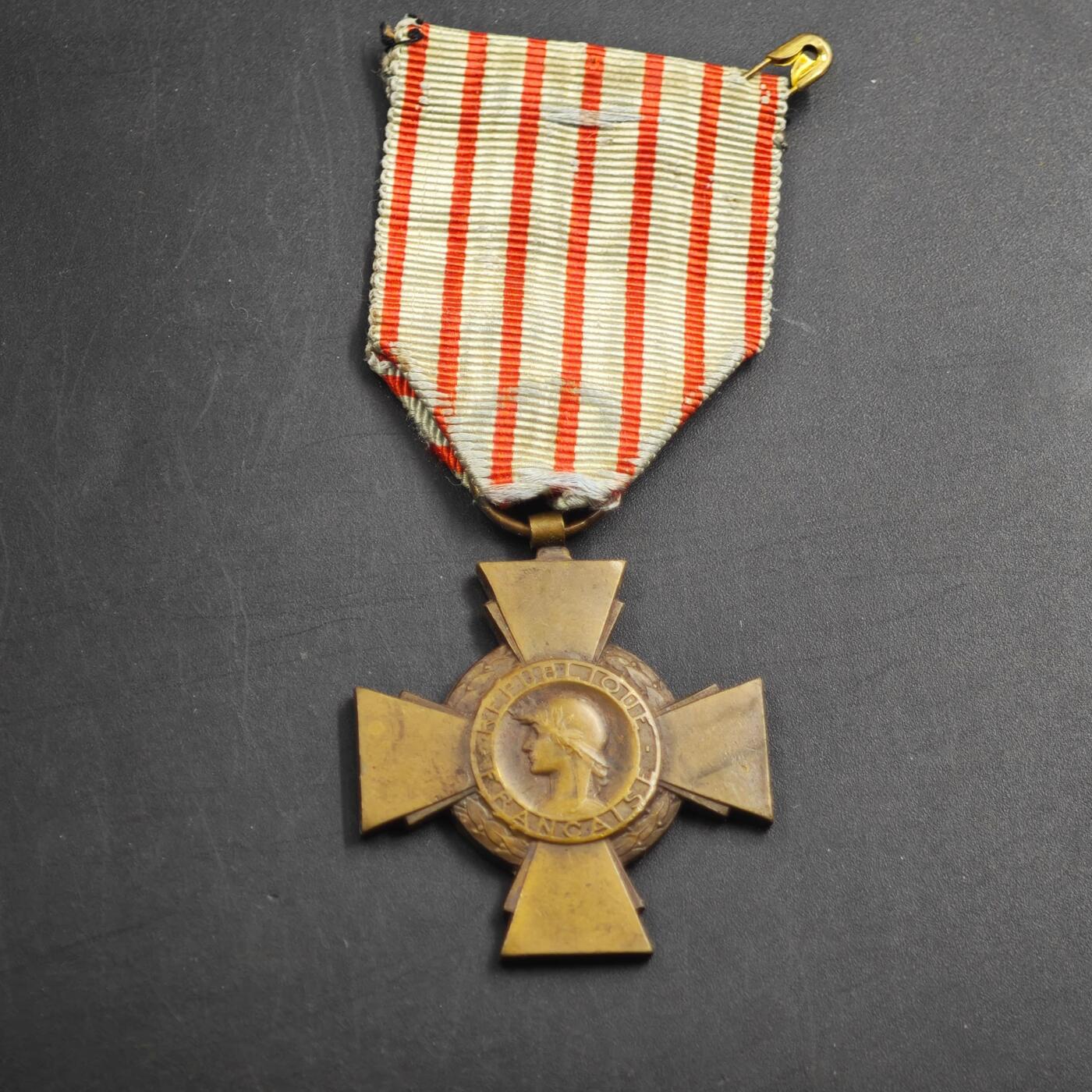 4月23日结束，成斌徽章钱币专场